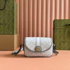 Gucci Satchel Bags